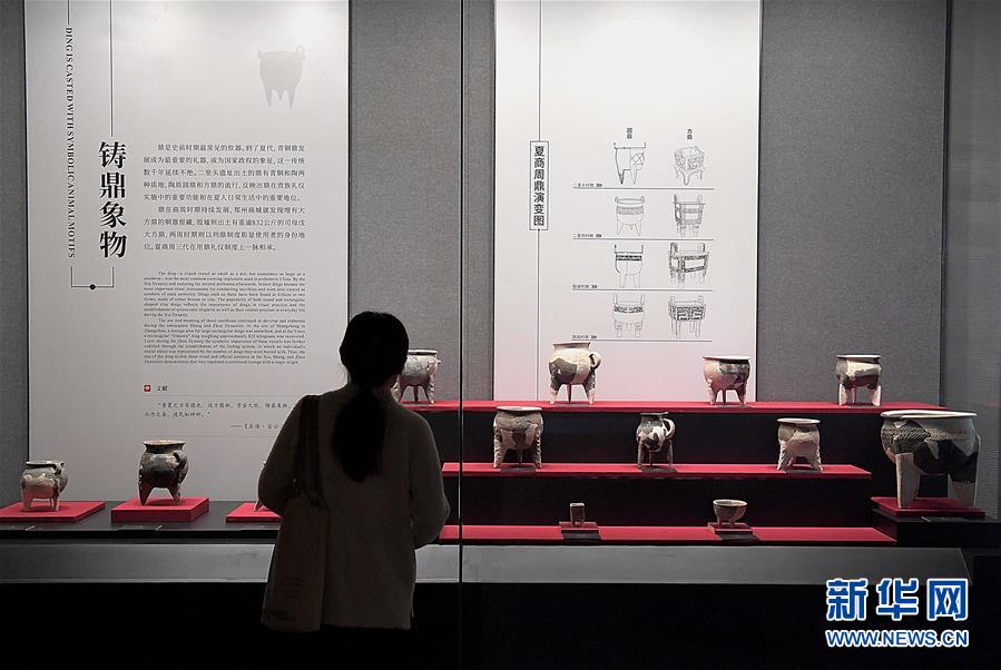（文化·黃河文化帶·圖文互動）（10）在夏都二里頭，感受中華早期文明精粹 