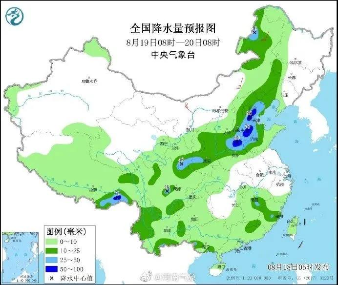 暴雨來(lái)襲！河南多地：必要時(shí)停工、停業(yè)、停課！